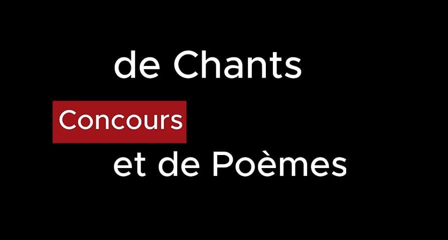 Song and poem competition 2025